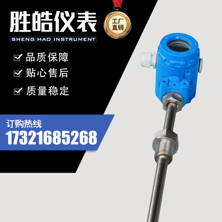 石油化工EXdⅡ BT4 防爆热电偶